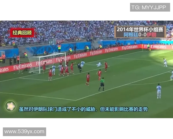 2019篮球世界杯阿根廷与韩国精彩对决回顾与分析