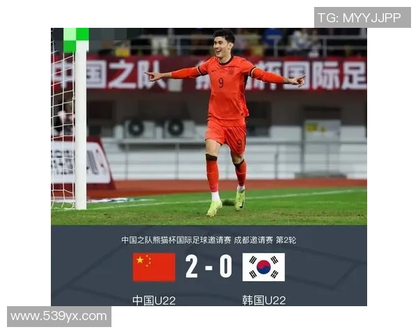 乌兹别克斯坦U23对决埃及U23精彩赛事回顾与分析 乌兹别克斯坦U23对决埃及U23精彩赛事回顾与分析