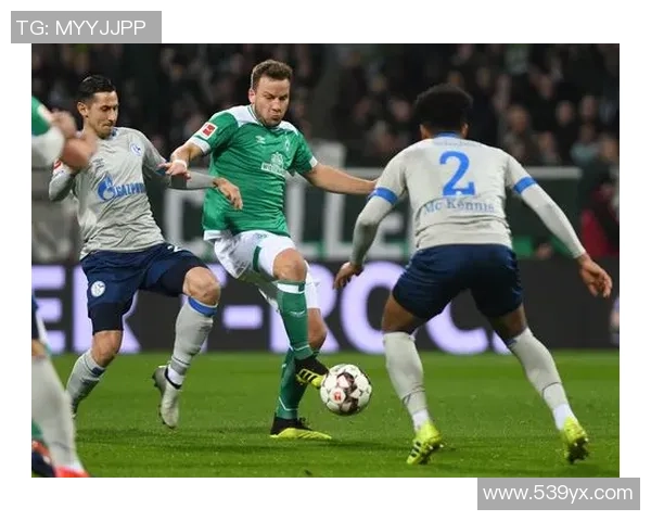 沙尔克04与云达不来梅激战正酣谁能在德甲赛场上笑到最后