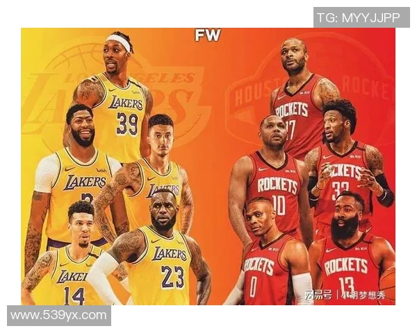 湖人对火箭第四场比赛时间及赛程安排详解