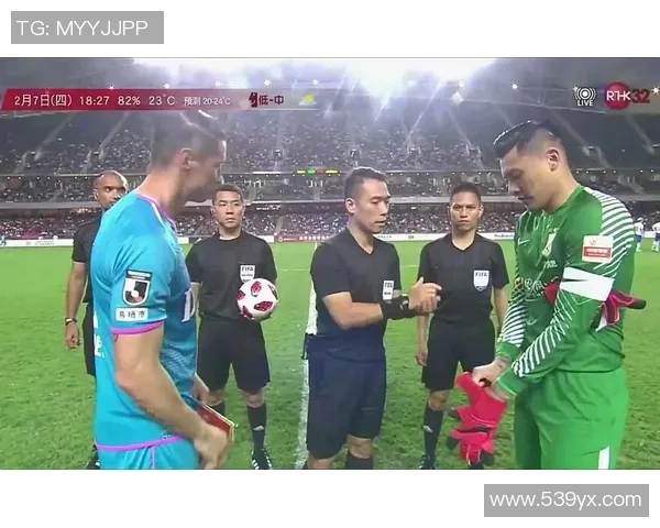 香港贺岁杯精彩对决香港联队迎战鸟栖沙岩展现足球魅力与激情 香港贺岁杯精彩对决香港联队迎战鸟栖沙岩展现足球魅力与激情