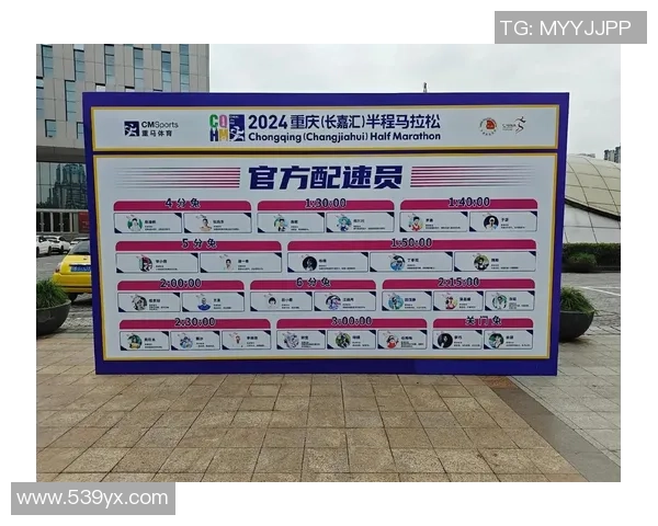 2025天目湖马拉松成果查询敞开！附参赛包邮递请求方法！