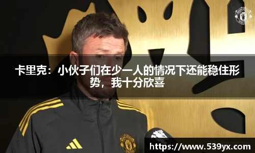 xkty星空官网